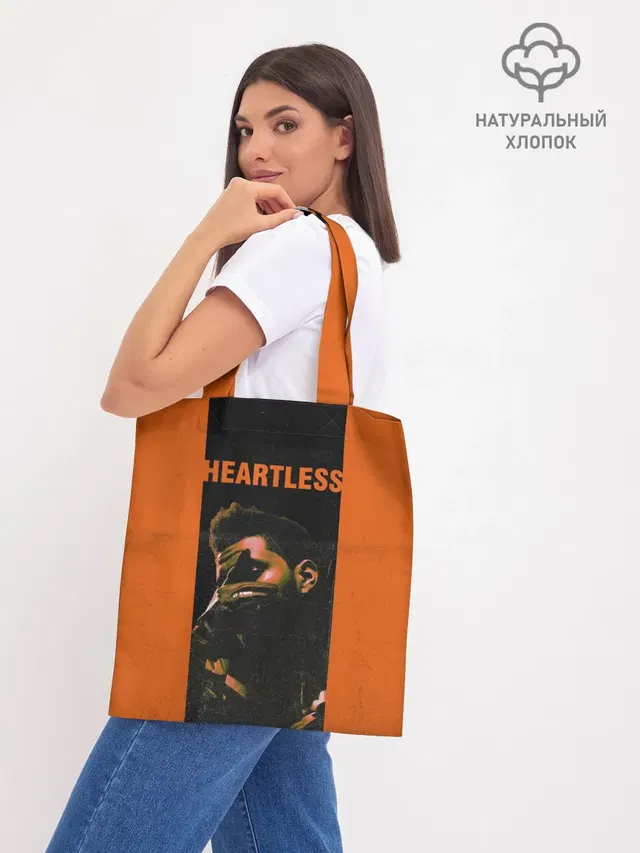 HEARTLESS