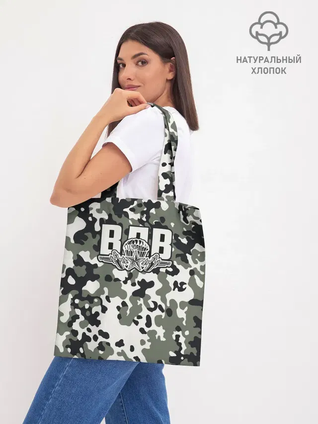 Шоппер база