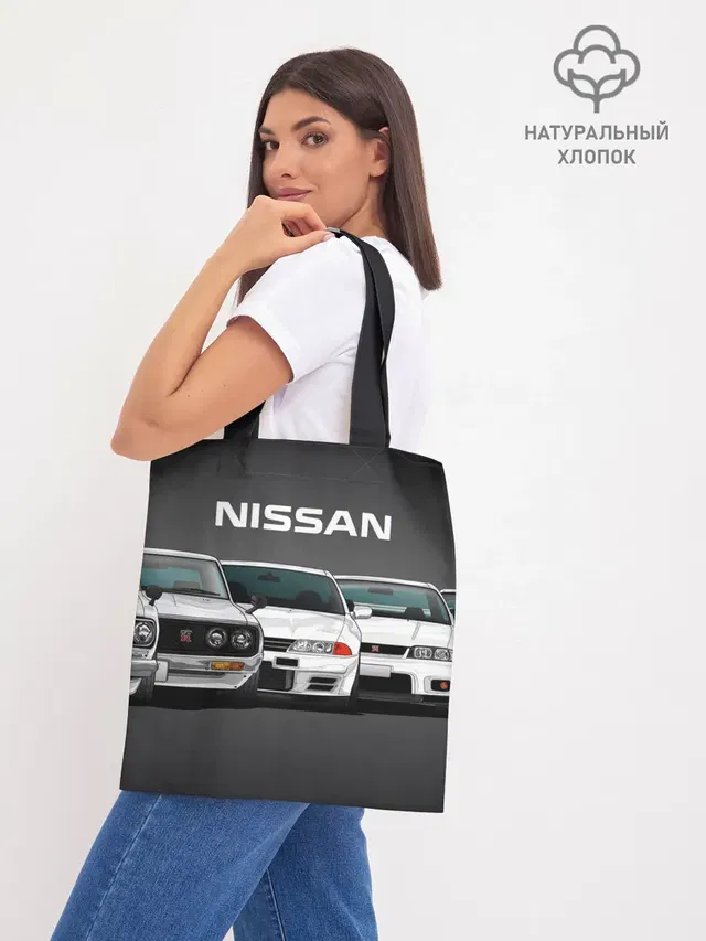 NISSAN | НИССАН