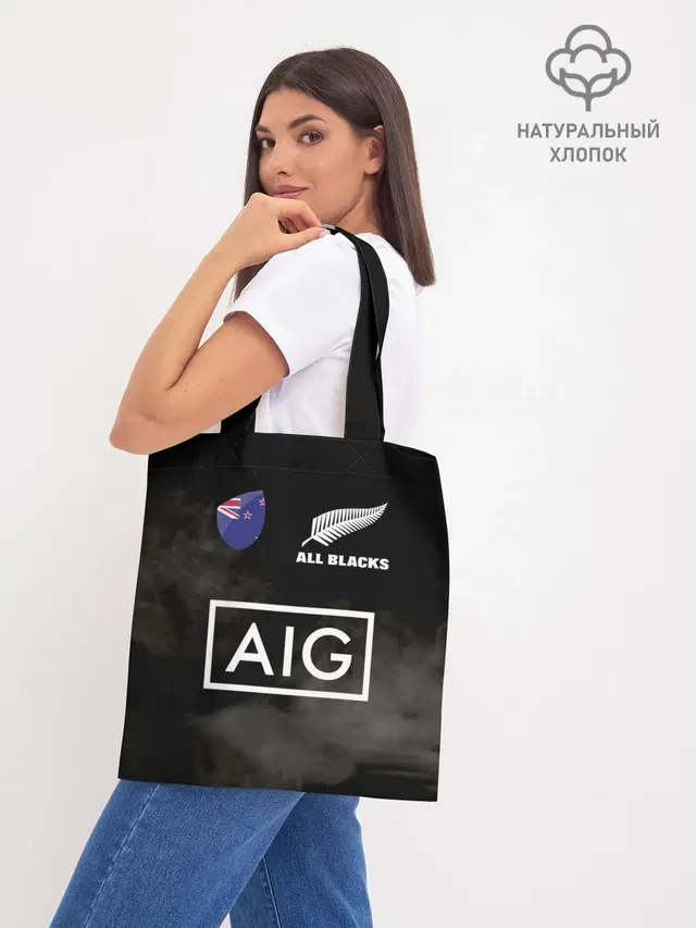 ALL BLACKS