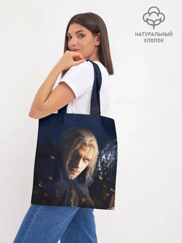 Шоппер база
