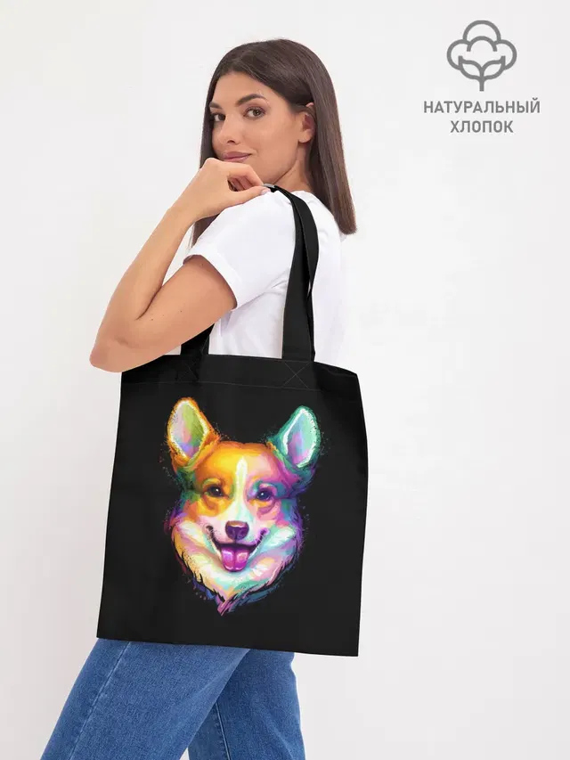 Корги