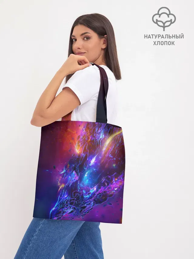 Шоппер база