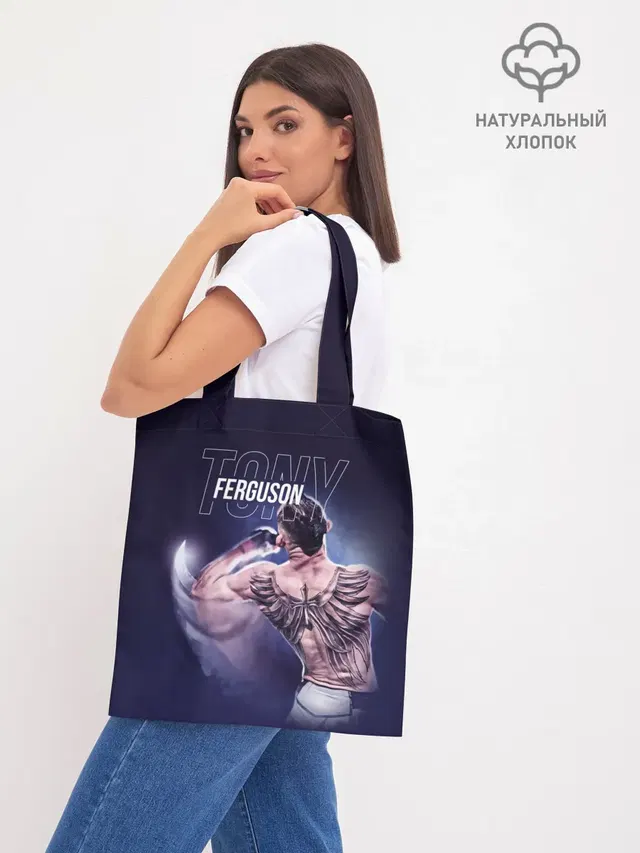 Шоппер базовый с принтом «MMA — Tony Ferguson»