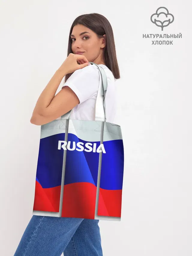 Шоппер база