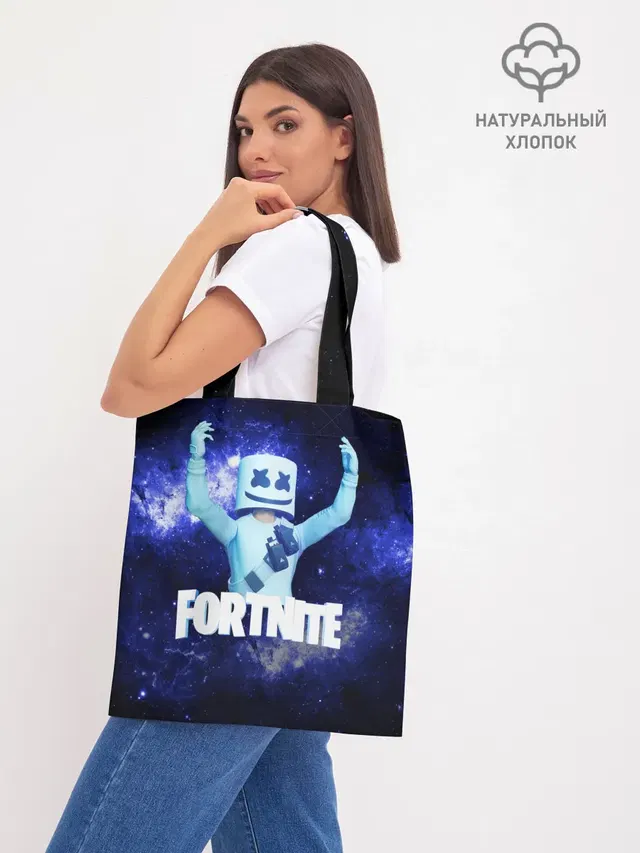 Шоппер база