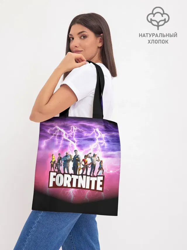 Шоппер база