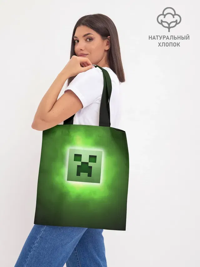 Шоппер база