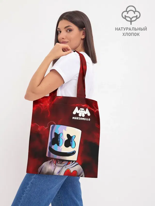 Шоппер база