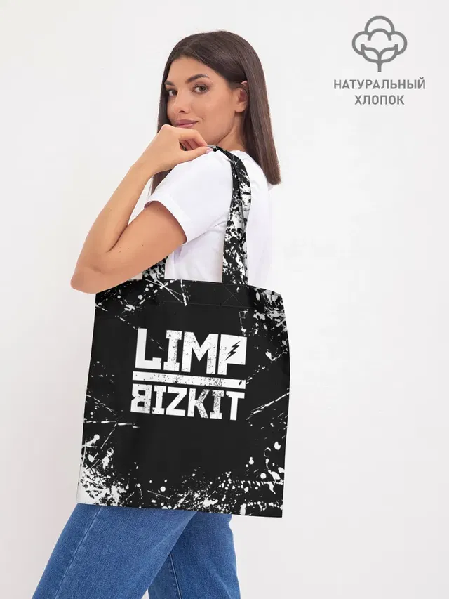 Шоппер базовый с принтом «Limp Bizkit»
