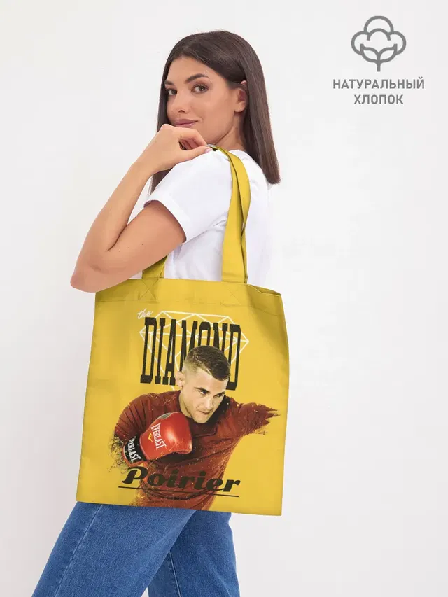 Шоппер базовый с принтом «MMA — Diamond Poirier»