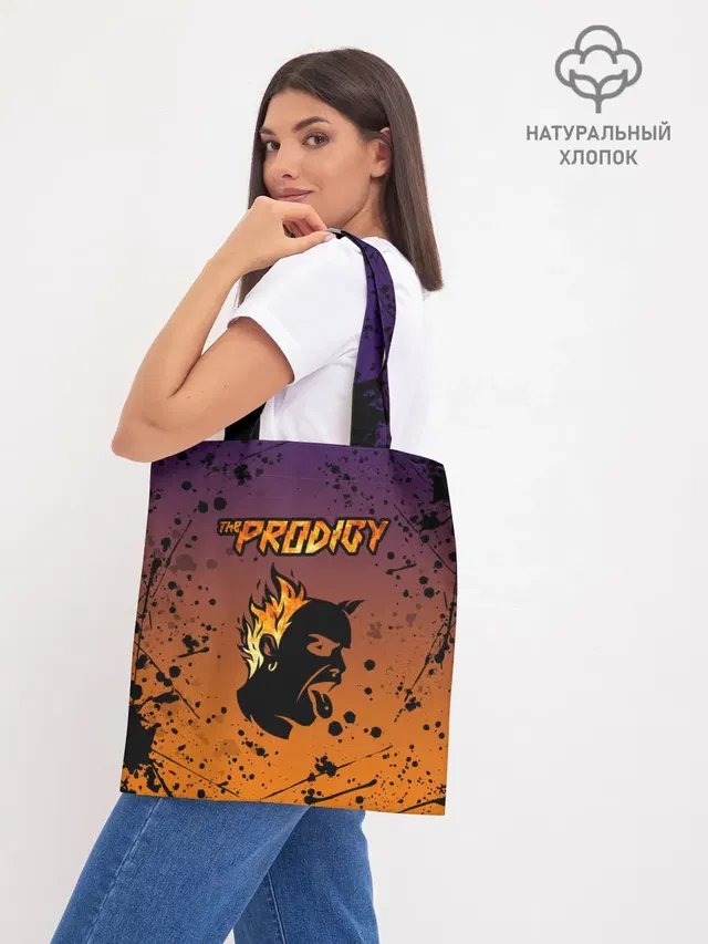 Шоппер базовый с принтом «Prodigy — THE PRODIGY — ПРОДИДЖИ»