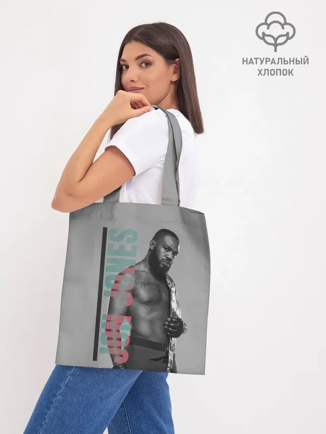 Шоппер базовый с принтом «MMA — Jon Jones»
