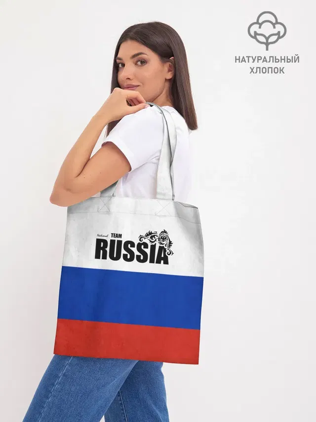 Шоппер база