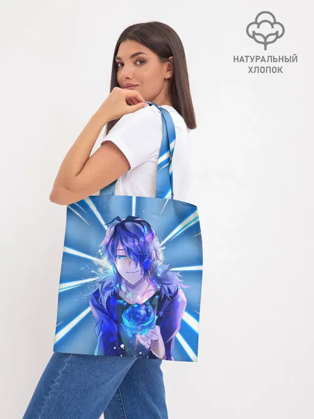 Шоппер база