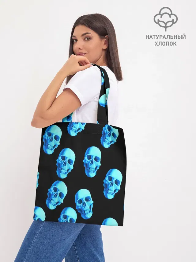 Шоппер база