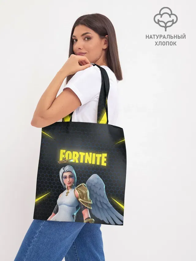 Шоппер база