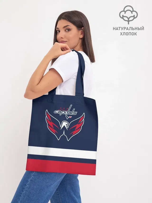 Шоппер база