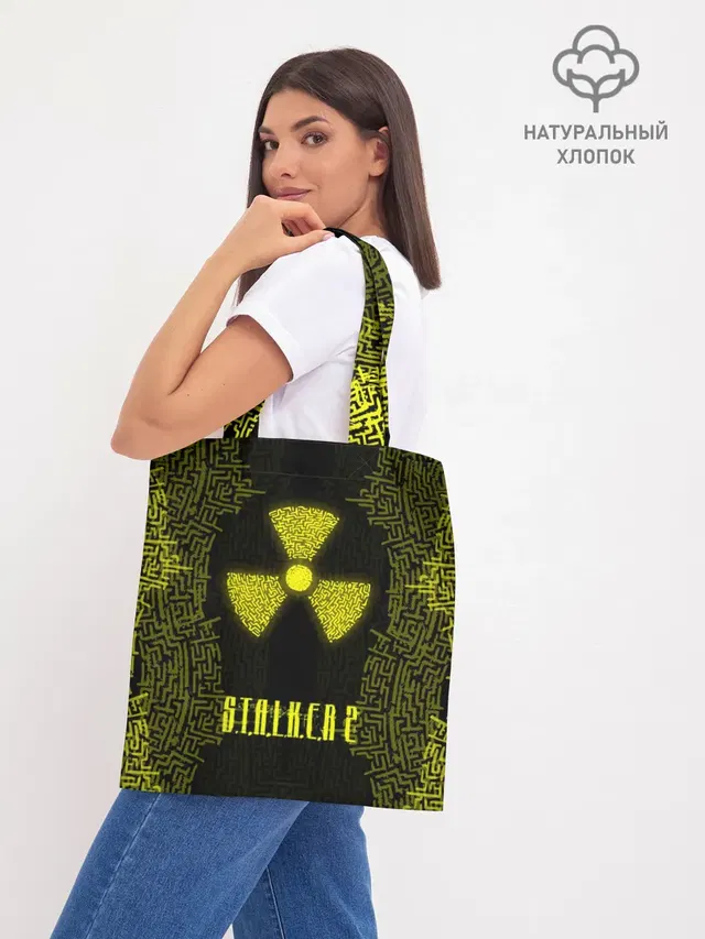 Шоппер базовый с принтом «Stalker»