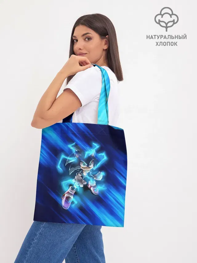 Шоппер база