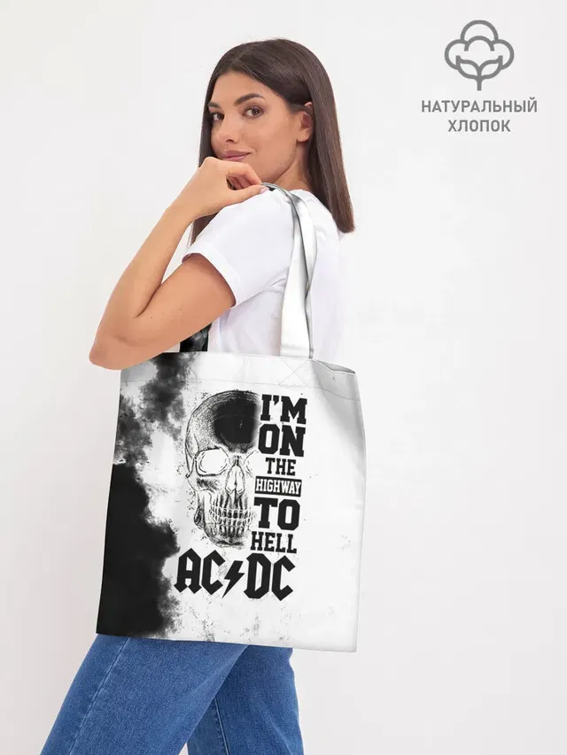 Шоппер базовый с принтом «Skull — Im on the highway to hell AC/DC»