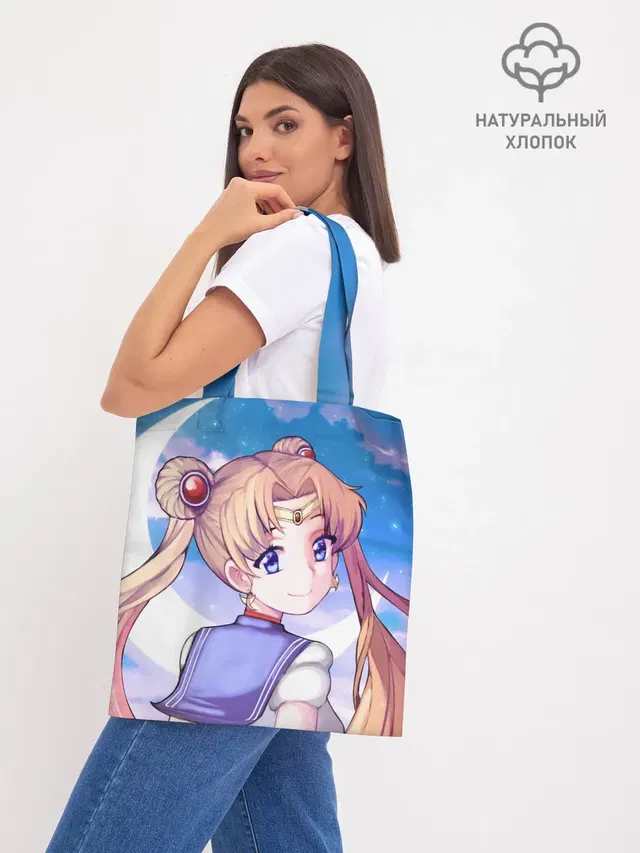 SAILOR MOON