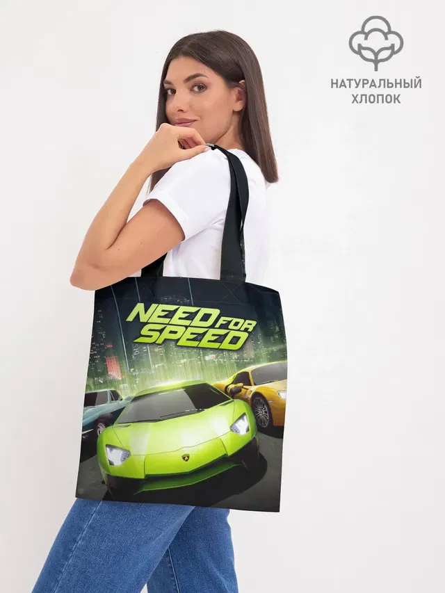 Шоппер базовый с принтом «Lamborghini — Need for Speed»