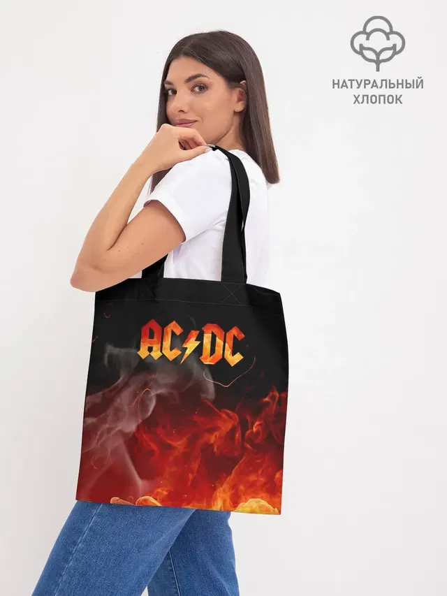 Шоппер база