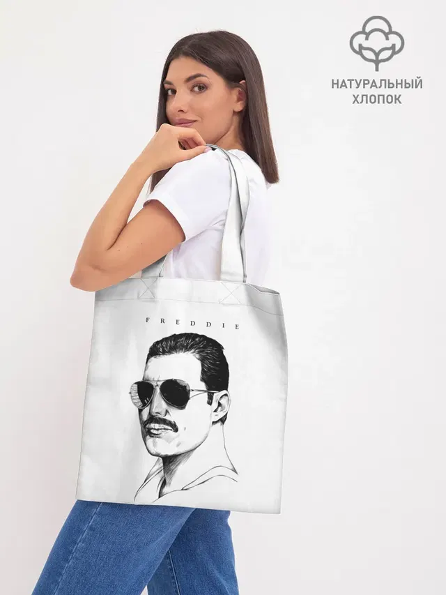 Шоппер база