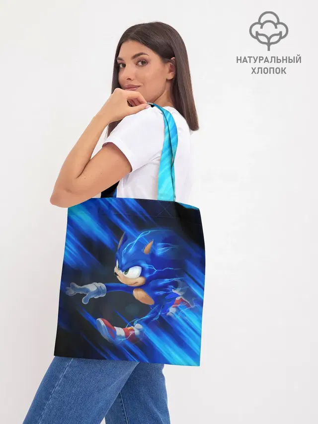 Шоппер база