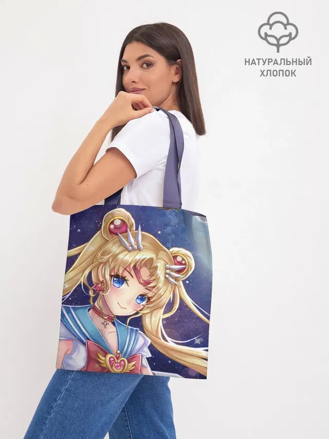 Шоппер базовый с принтом «Sailor Moon»