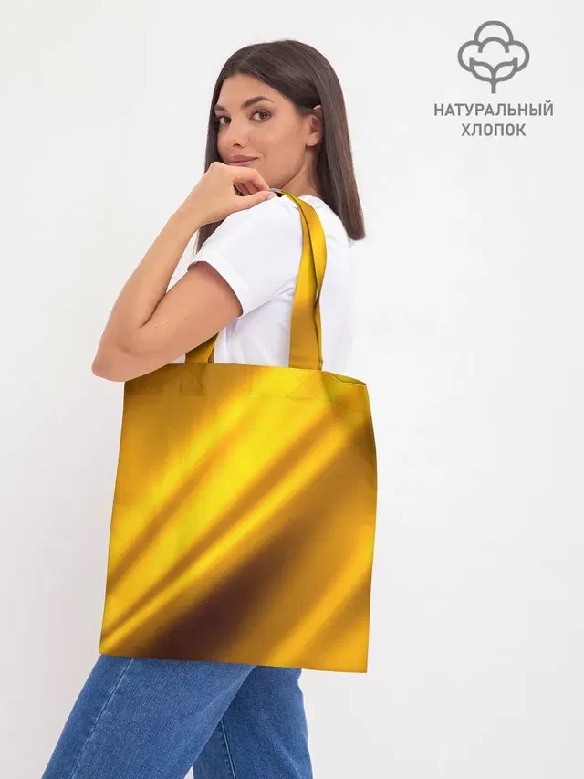 Шоппер база