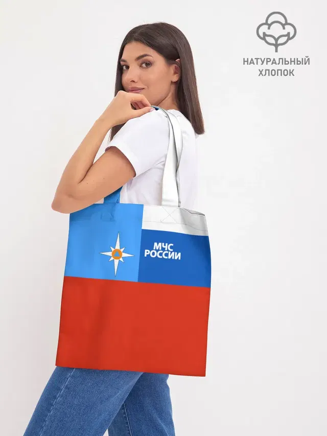 Шоппер база