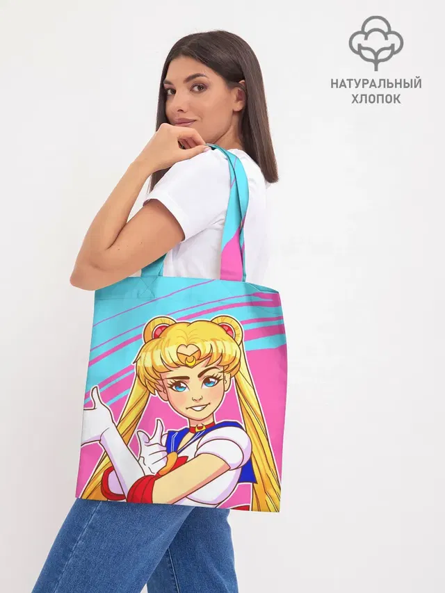 Шоппер база