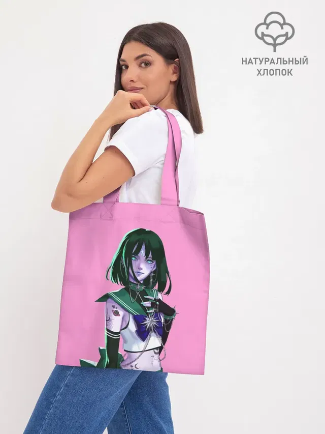 Шоппер базовый с принтом «Sailor Saturn»