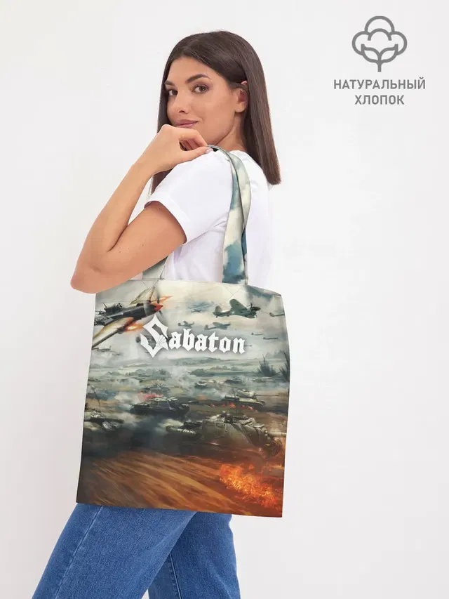 Шоппер базовый с принтом «Sabaton»