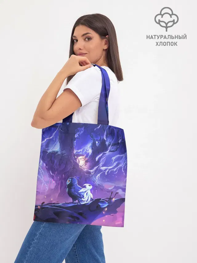 Шоппер базовый с принтом «Ori and the will of the wisps»