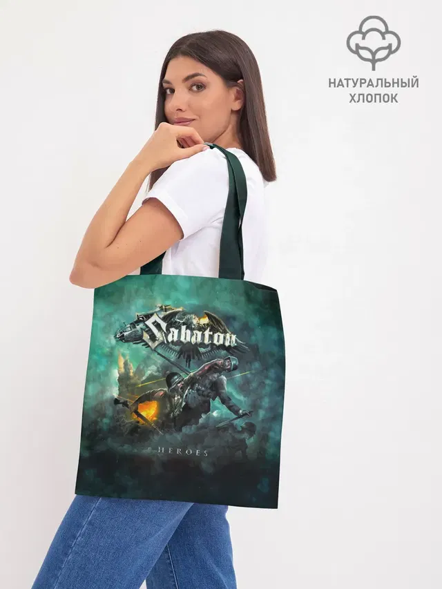 Шоппер базовый с принтом «Sabaton»