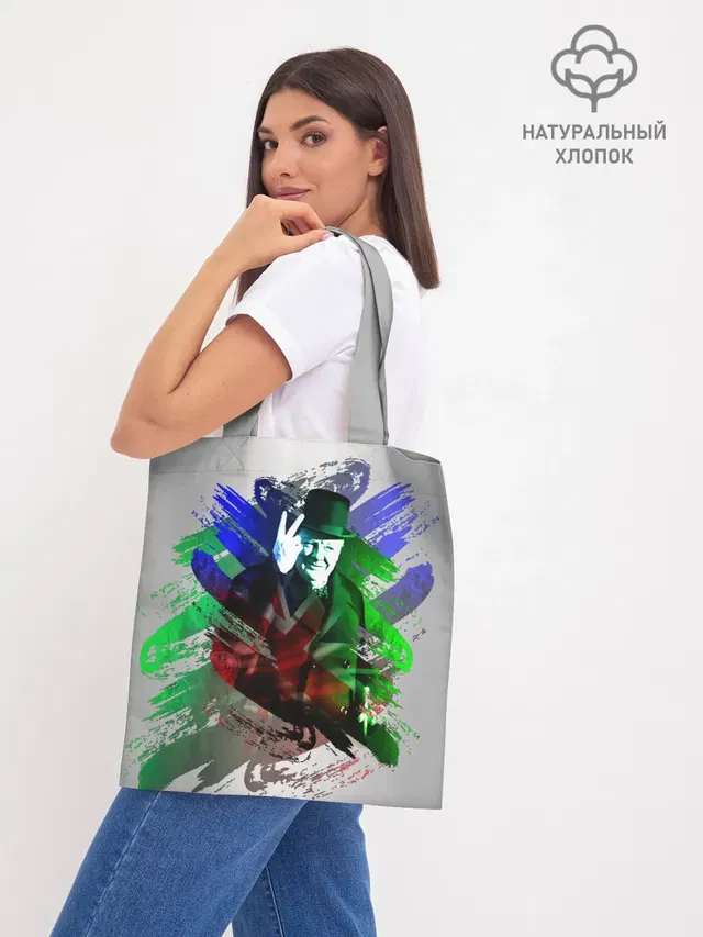 Шоппер база