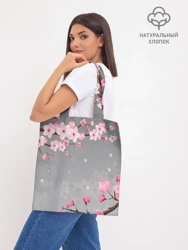 Шоппер базовый с принтом «Цветы — САКУРА — SAKURA»