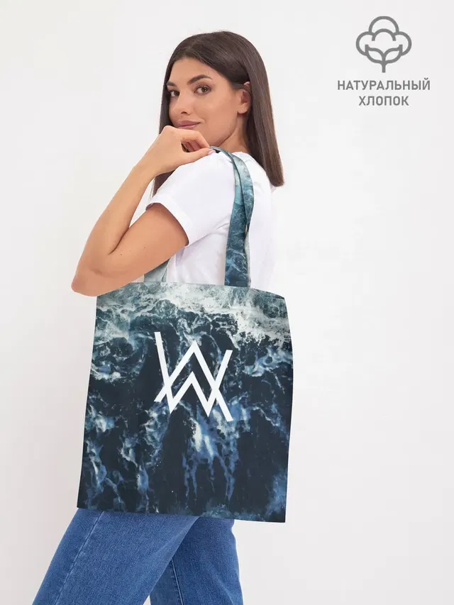 Alan Walker