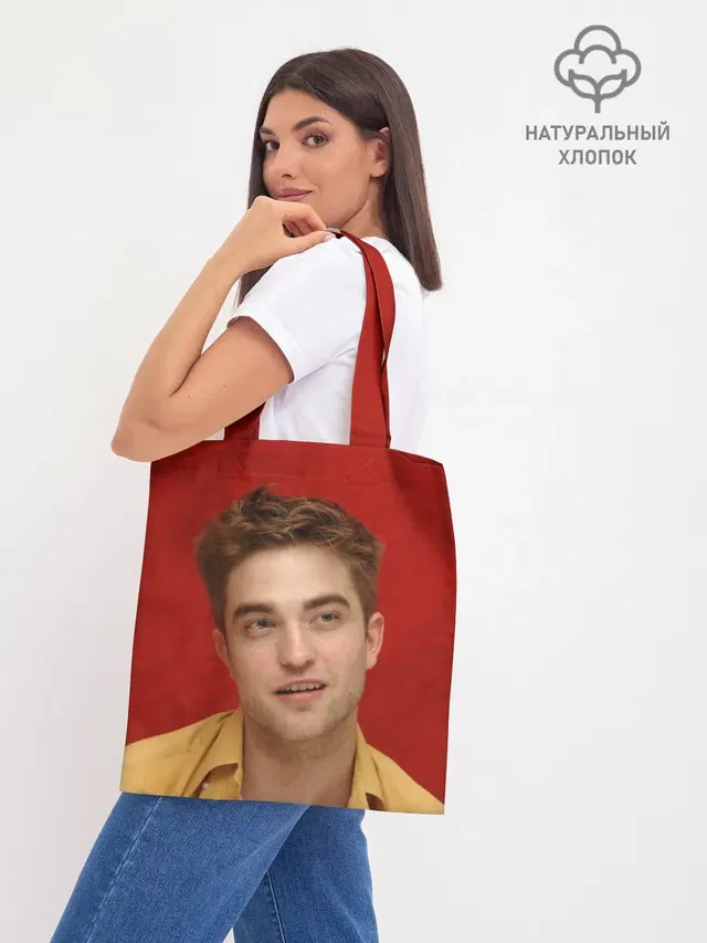 Шоппер база
