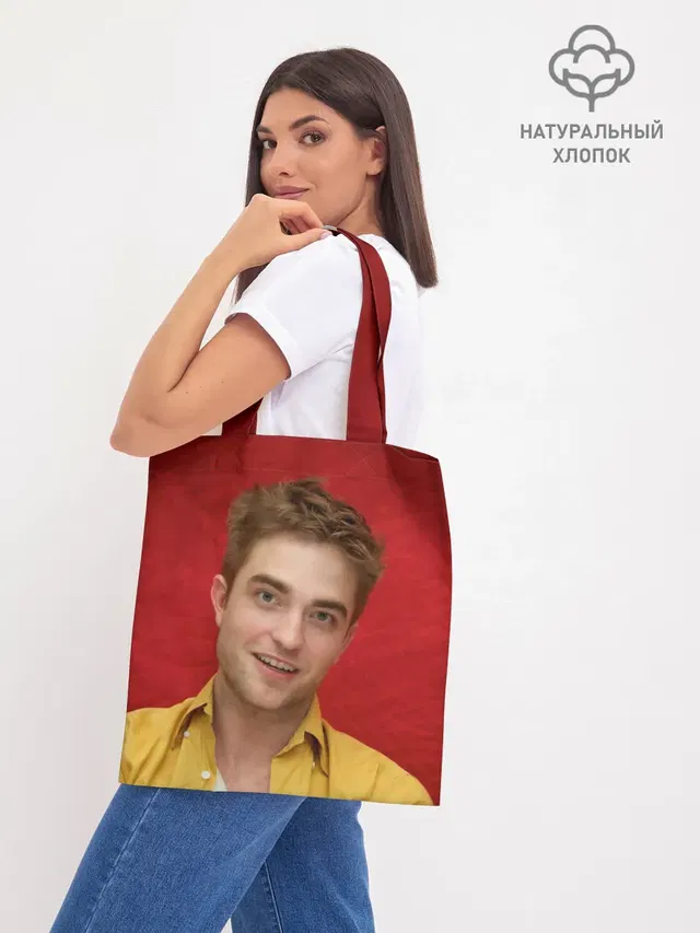 Шоппер база