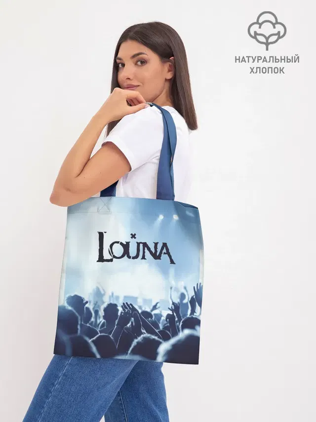 Шоппер базовый с принтом «Louna»