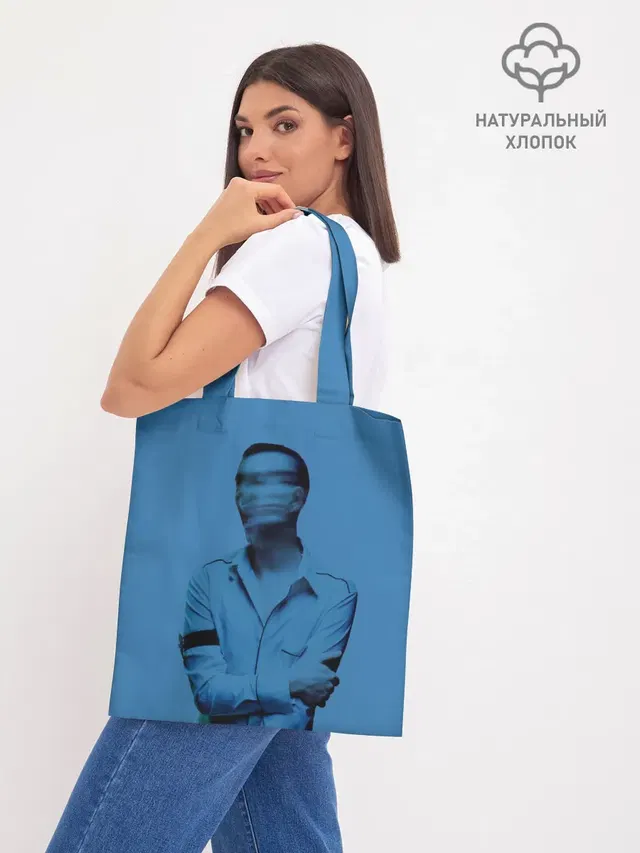 Шоппер база
