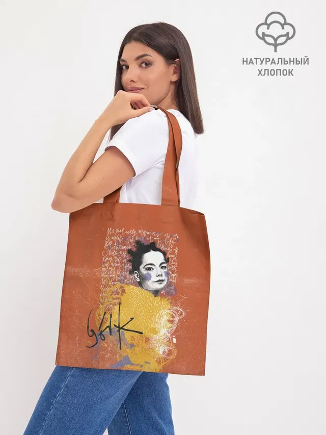 Bjork