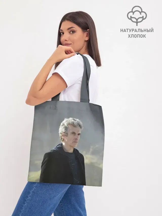 Шоппер база