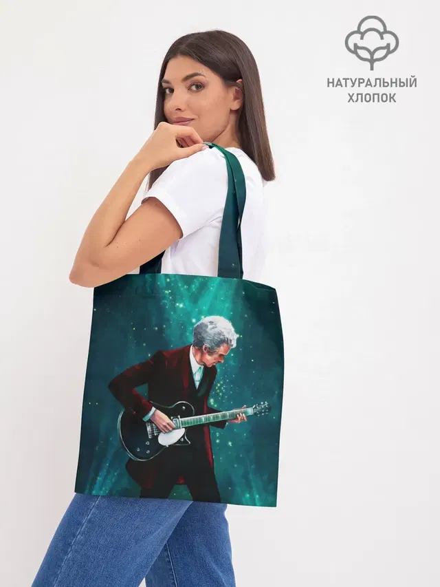 Шоппер база
