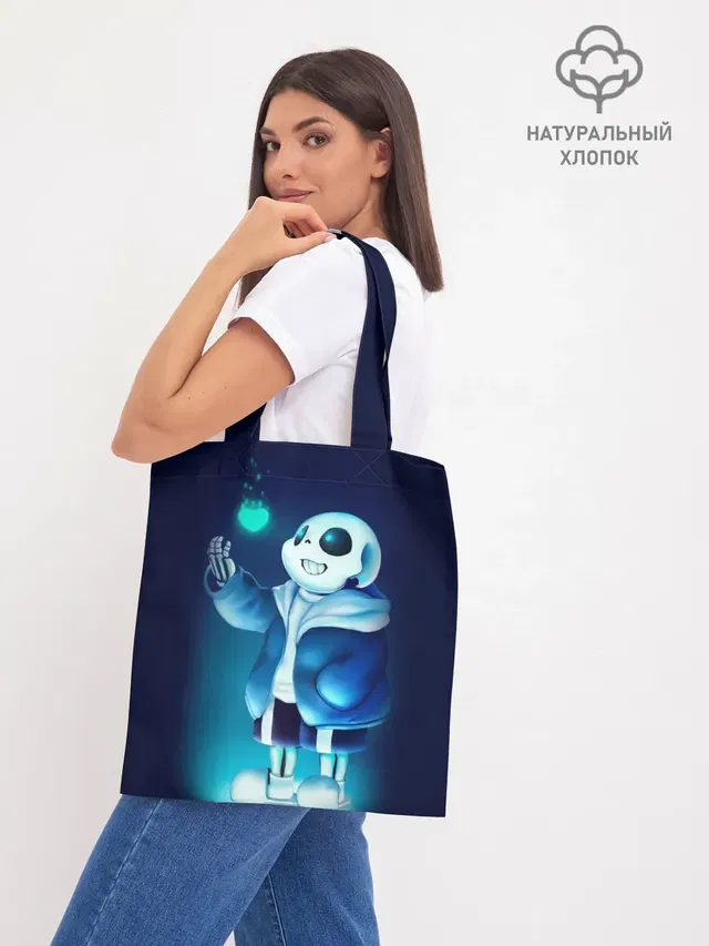 Шоппер база