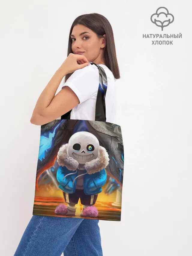 Шоппер база